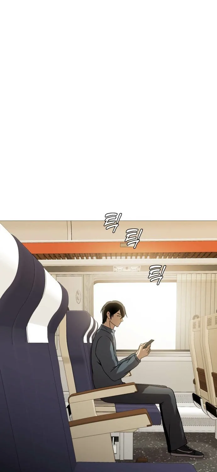 Read The Ugly Killer chapter 32 image 36 on Lezhin
