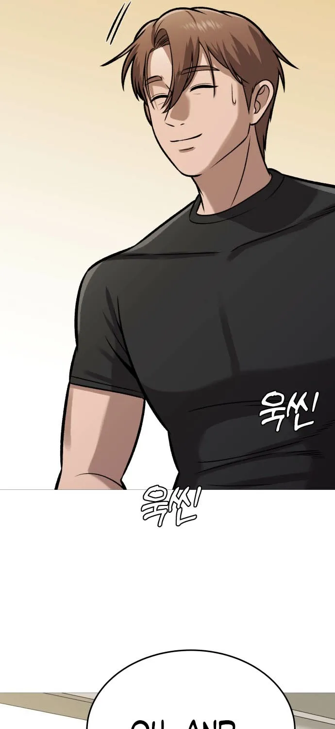 Read The Ugly Killer chapter 32 image 61 on Lezhin