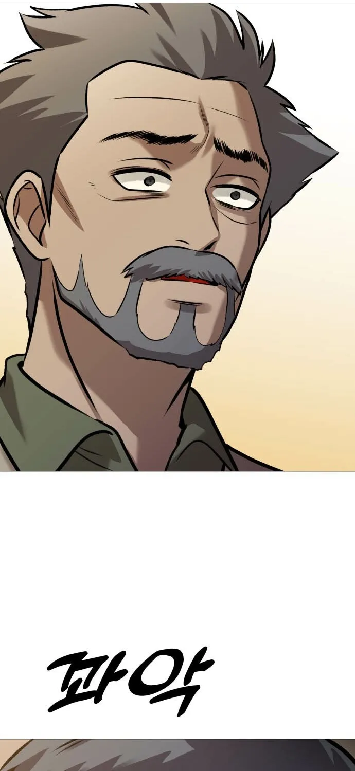 Read The Ugly Killer chapter 32 image 64 on Lezhin