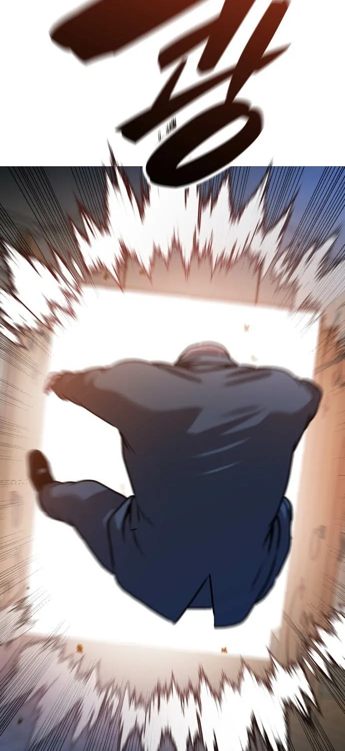 Read The Ugly Killer chapter 32 image 80 on Lezhin