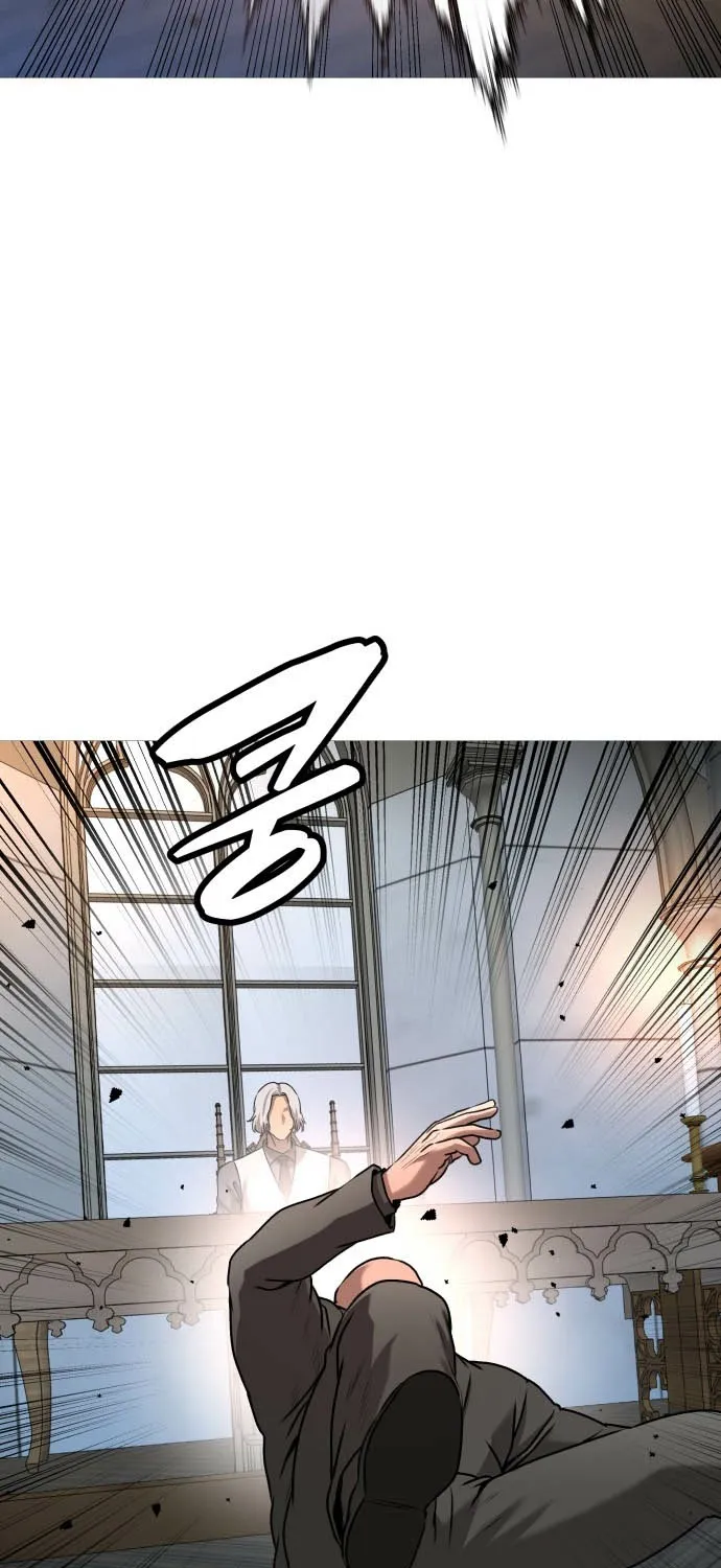 Read The Ugly Killer chapter 32 image 81 on Lezhin
