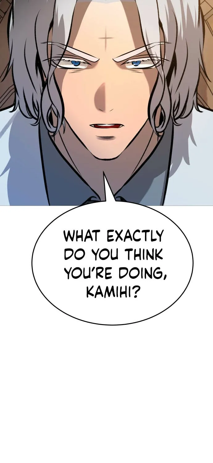 Read The Ugly Killer chapter 32 image 84 on Lezhin