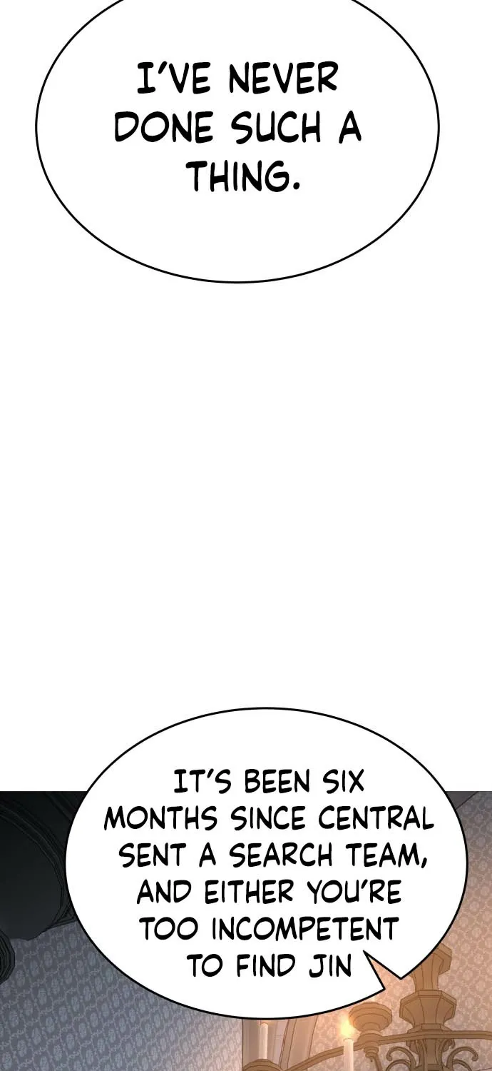 Read The Ugly Killer chapter 32 image 87 on Lezhin