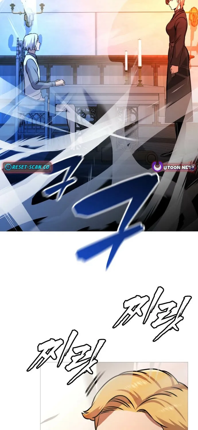 Read The Ugly Killer chapter 32 image 94 on Lezhin