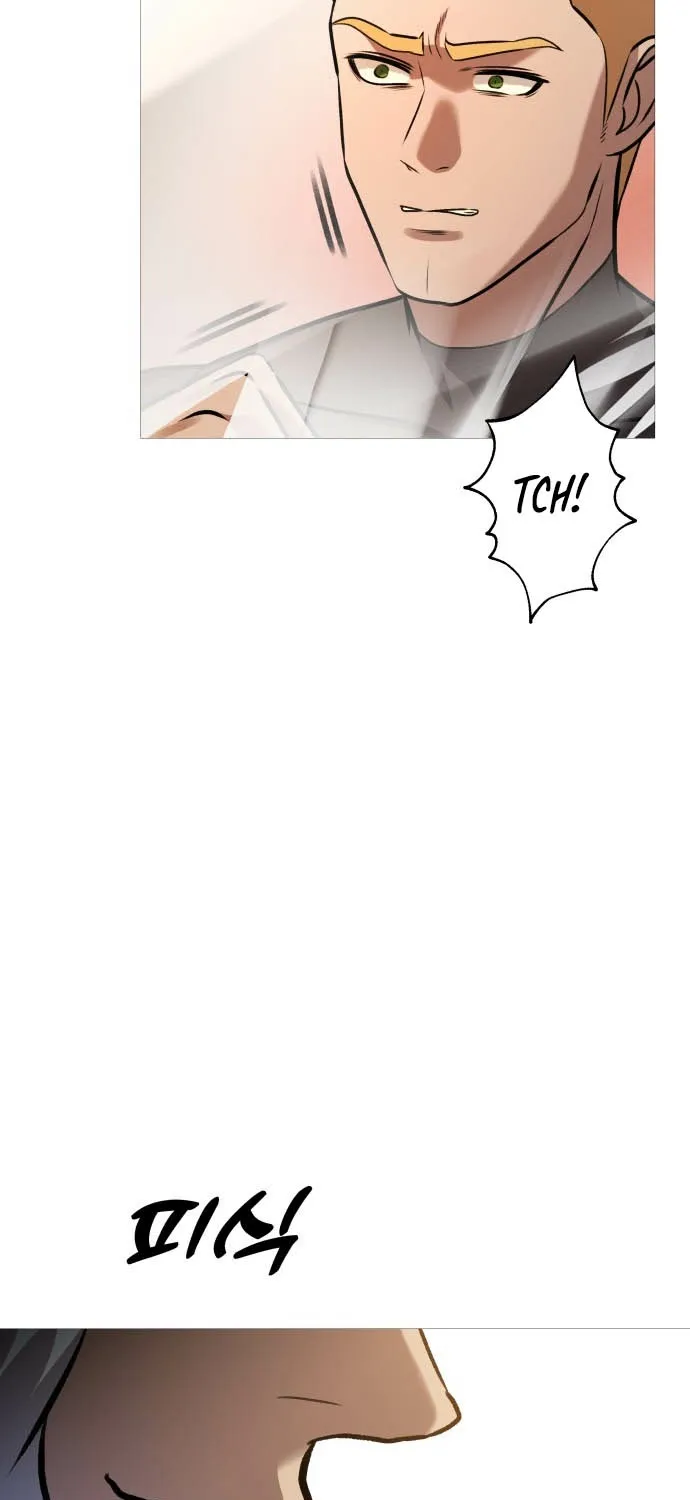 Read The Ugly Killer chapter 32 image 95 on Lezhin