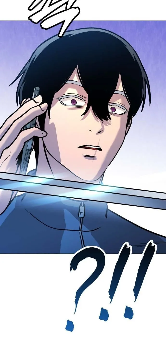 Read The Ugly Killer chapter 33 image 102 on Lezhin