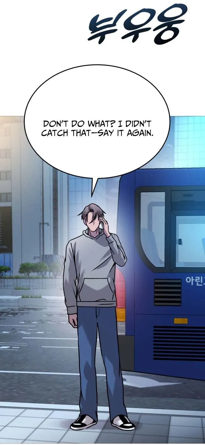 Read The Ugly Killer chapter 33 image 104 on Lezhin