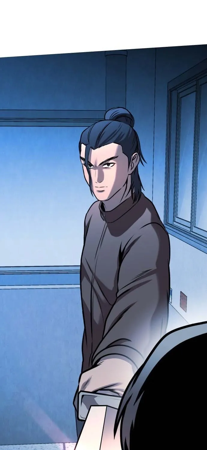 Read The Ugly Killer chapter 33 image 110 on Lezhin