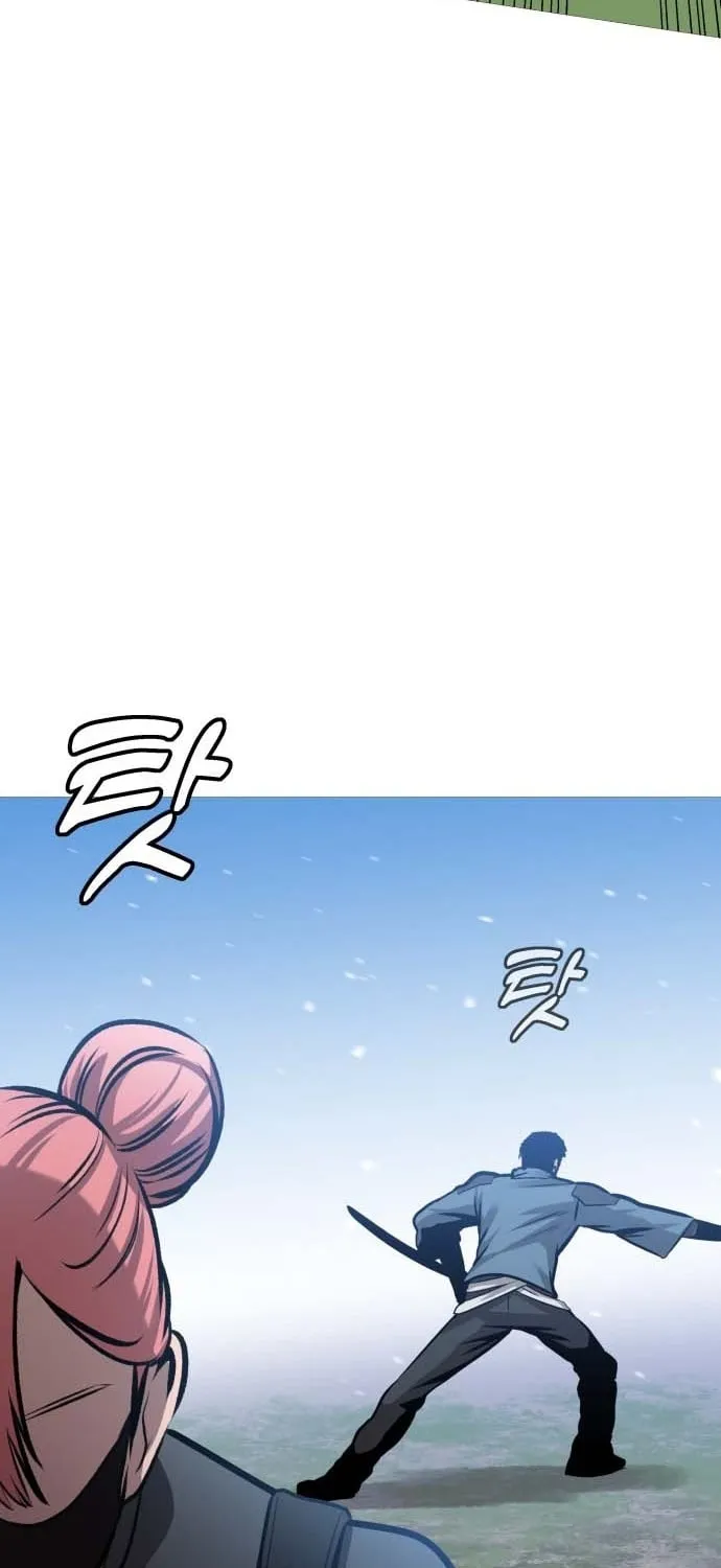 Read The Ugly Killer chapter 33 image 12 on Lezhin