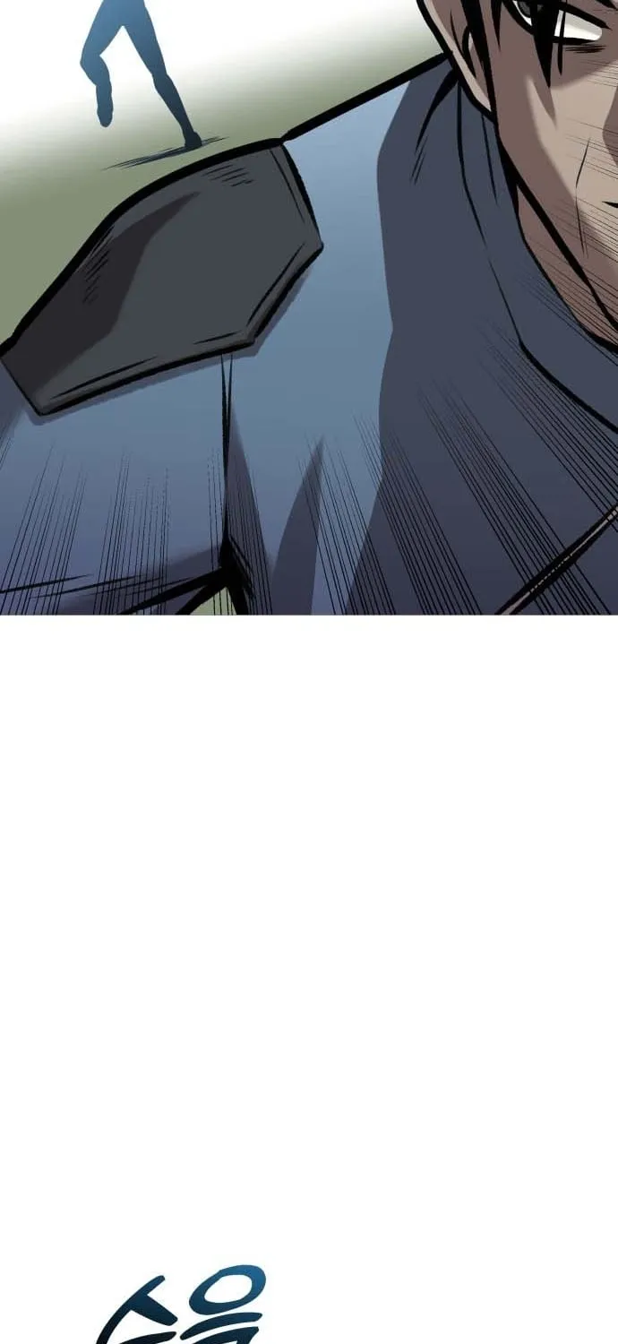 Read The Ugly Killer chapter 33 image 14 on Lezhin