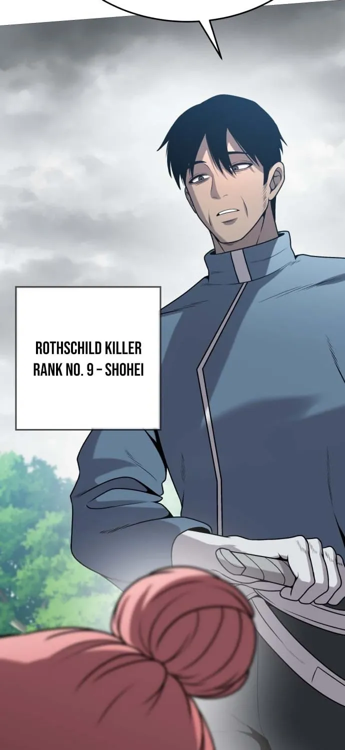 Read The Ugly Killer chapter 33 image 16 on Lezhin