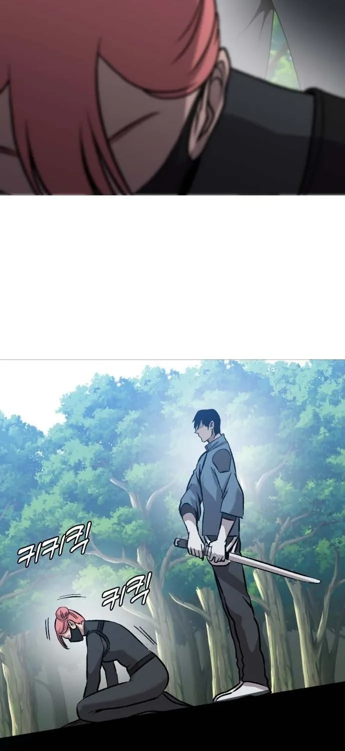 Read The Ugly Killer chapter 33 image 17 on Lezhin