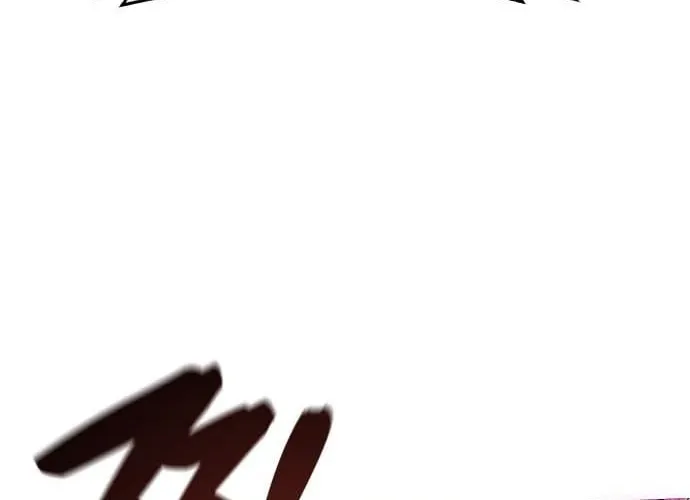 Read The Ugly Killer chapter 33 image 19 on Lezhin