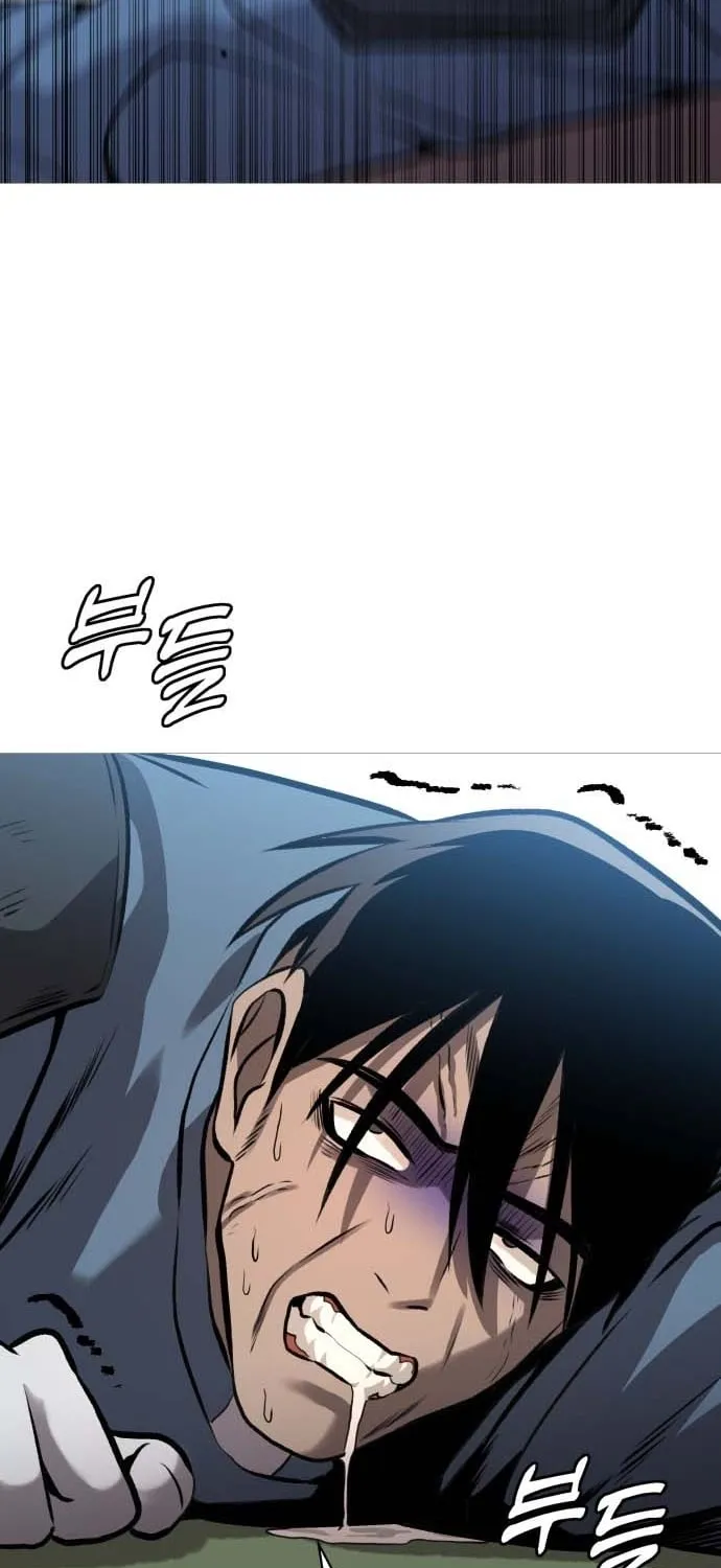 Read The Ugly Killer chapter 33 image 24 on Lezhin