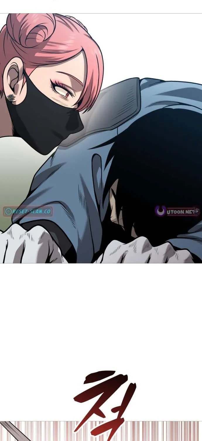 Read The Ugly Killer chapter 33 image 26 on Lezhin