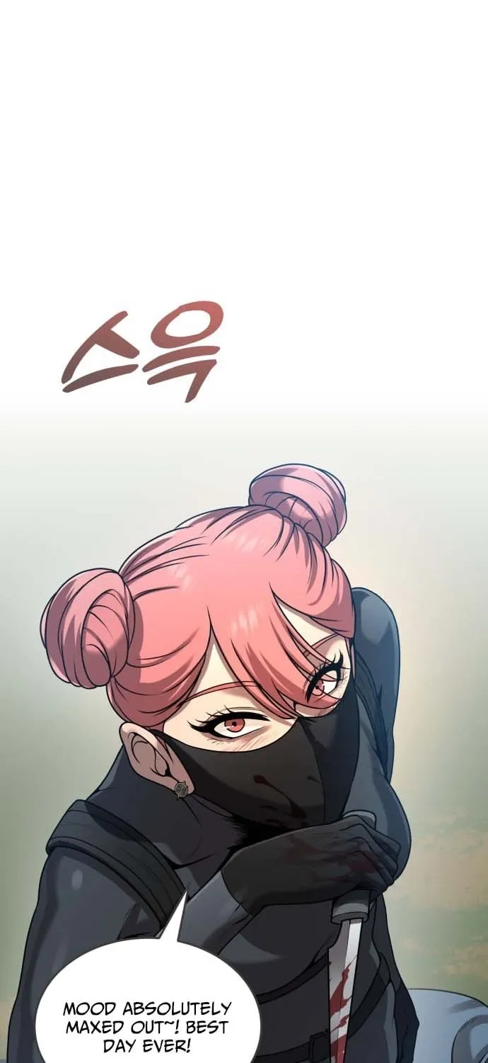 Read The Ugly Killer chapter 33 image 30 on Lezhin