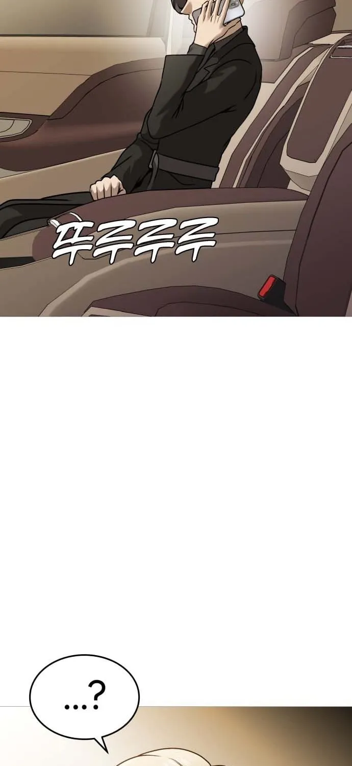 Read The Ugly Killer chapter 33 image 38 on Lezhin
