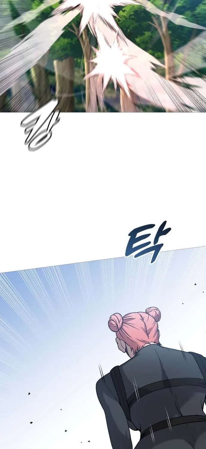 Read The Ugly Killer chapter 33 image 4 on Lezhin