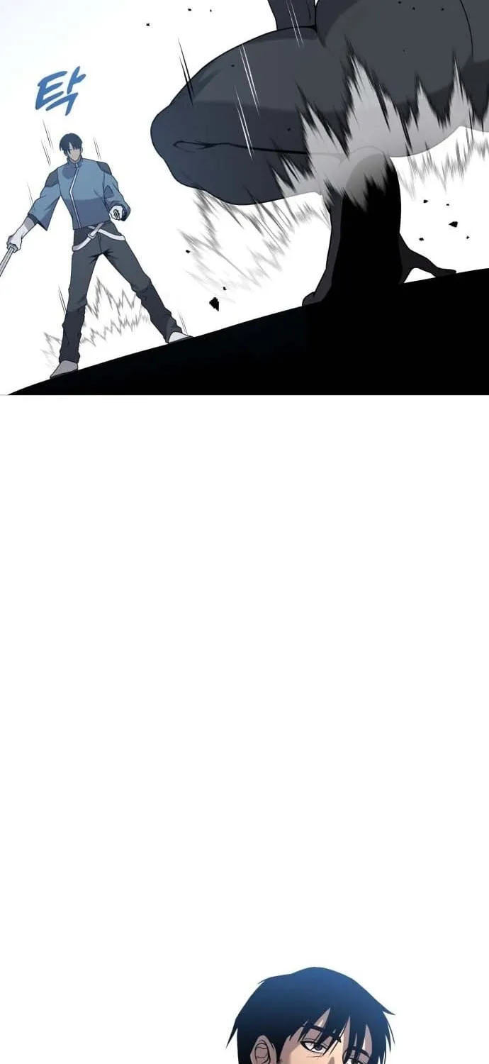 Read The Ugly Killer chapter 33 image 5 on Lezhin