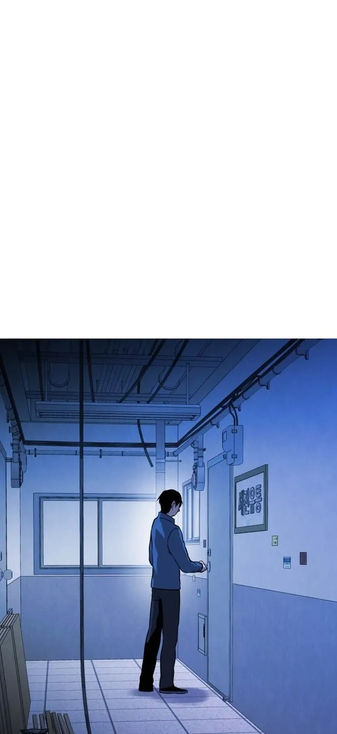 Read The Ugly Killer chapter 33 image 50 on Lezhin