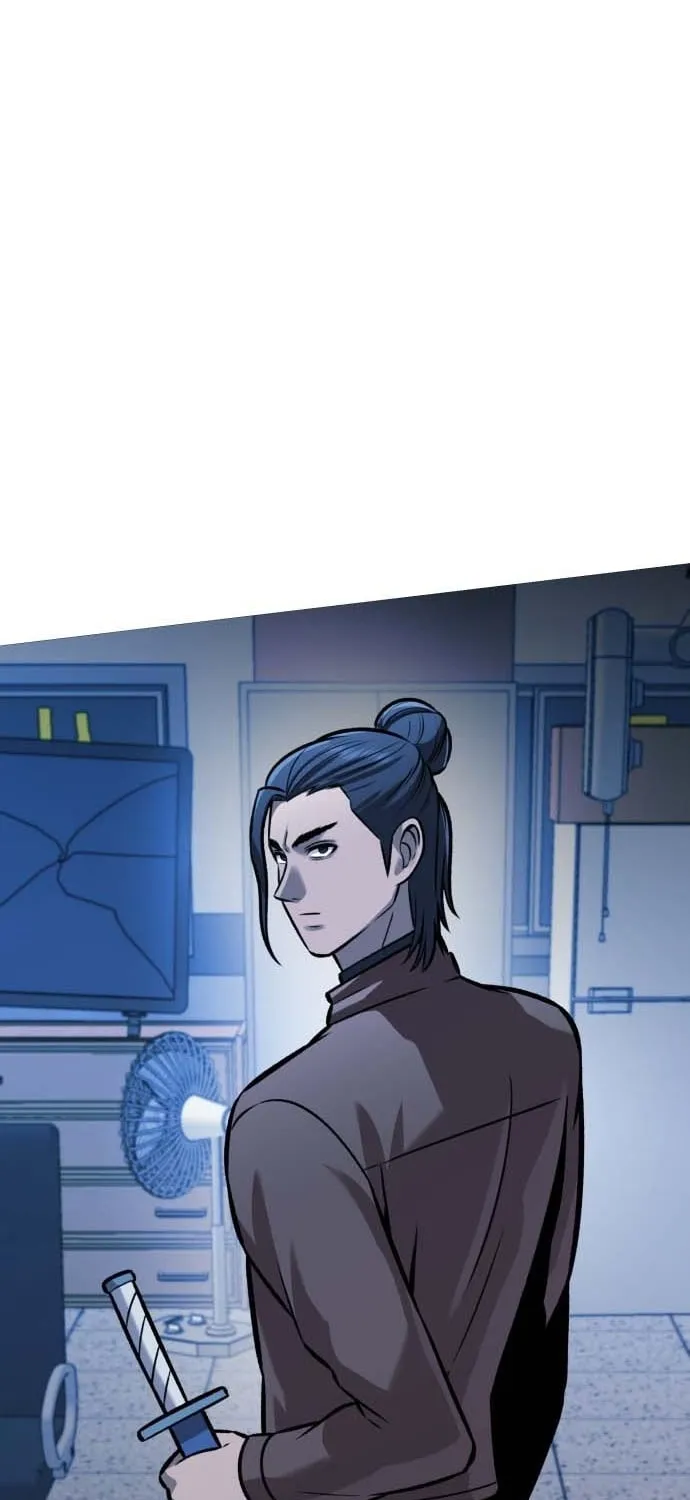 Read The Ugly Killer chapter 33 image 54 on Lezhin