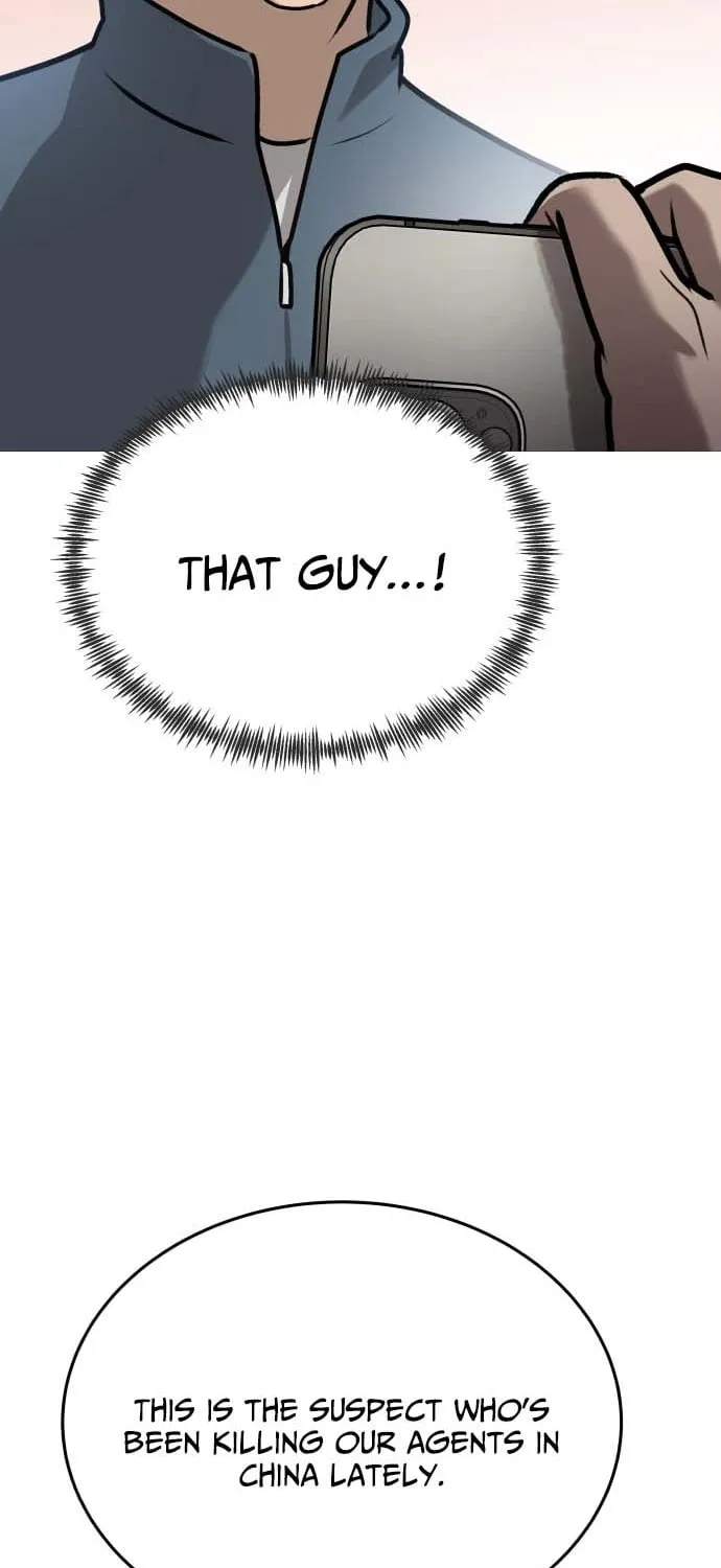 Read The Ugly Killer chapter 33 image 62 on Lezhin