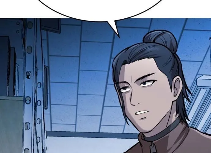 Read The Ugly Killer chapter 33 image 63 on Lezhin