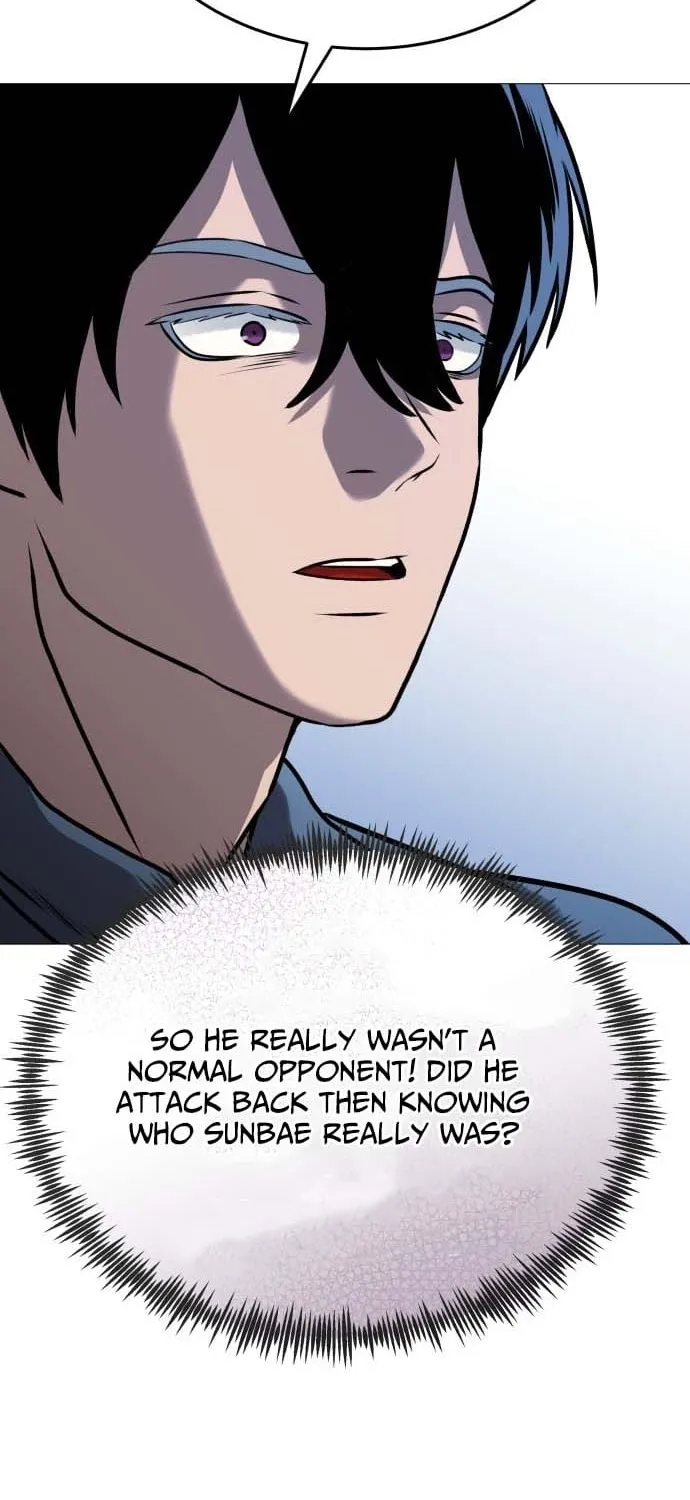 Read The Ugly Killer chapter 33 image 65 on Lezhin
