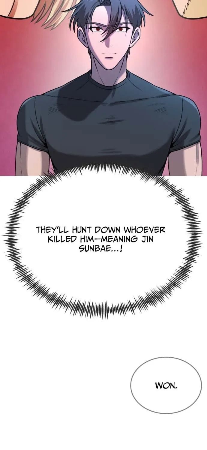 Read The Ugly Killer chapter 33 image 73 on Lezhin