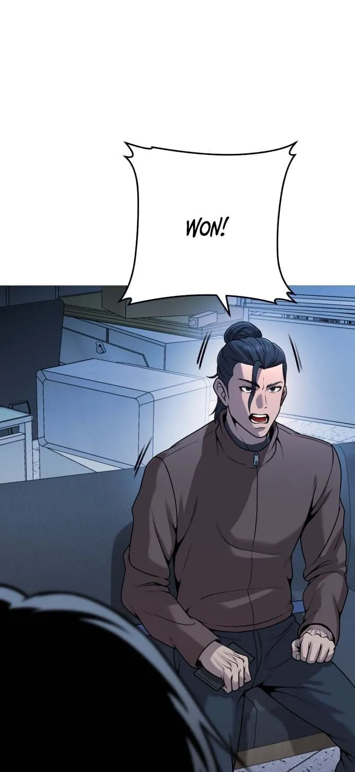 Read The Ugly Killer chapter 33 image 74 on Lezhin