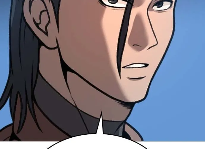 Read The Ugly Killer chapter 33 image 79 on Lezhin