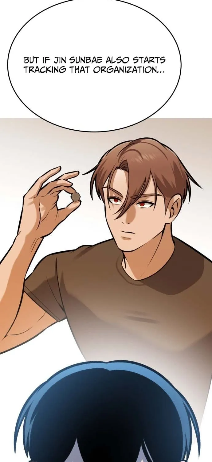 Read The Ugly Killer chapter 33 image 89 on Lezhin