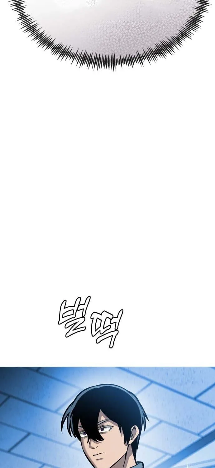 Read The Ugly Killer chapter 33 image 94 on Lezhin