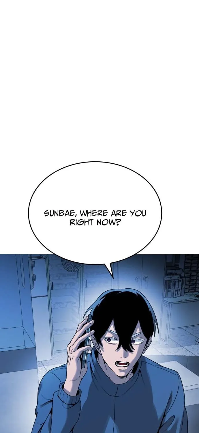 Read The Ugly Killer chapter 33 image 97 on Lezhin