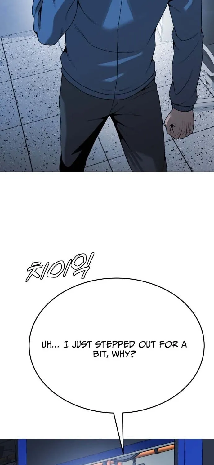Read The Ugly Killer chapter 33 image 98 on Lezhin