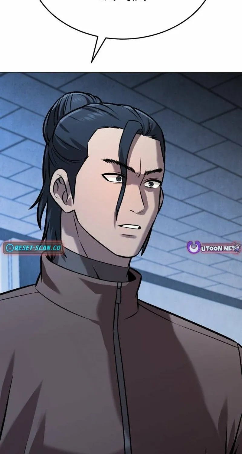 Read The Ugly Killer chapter 34 image 111 on Lezhin