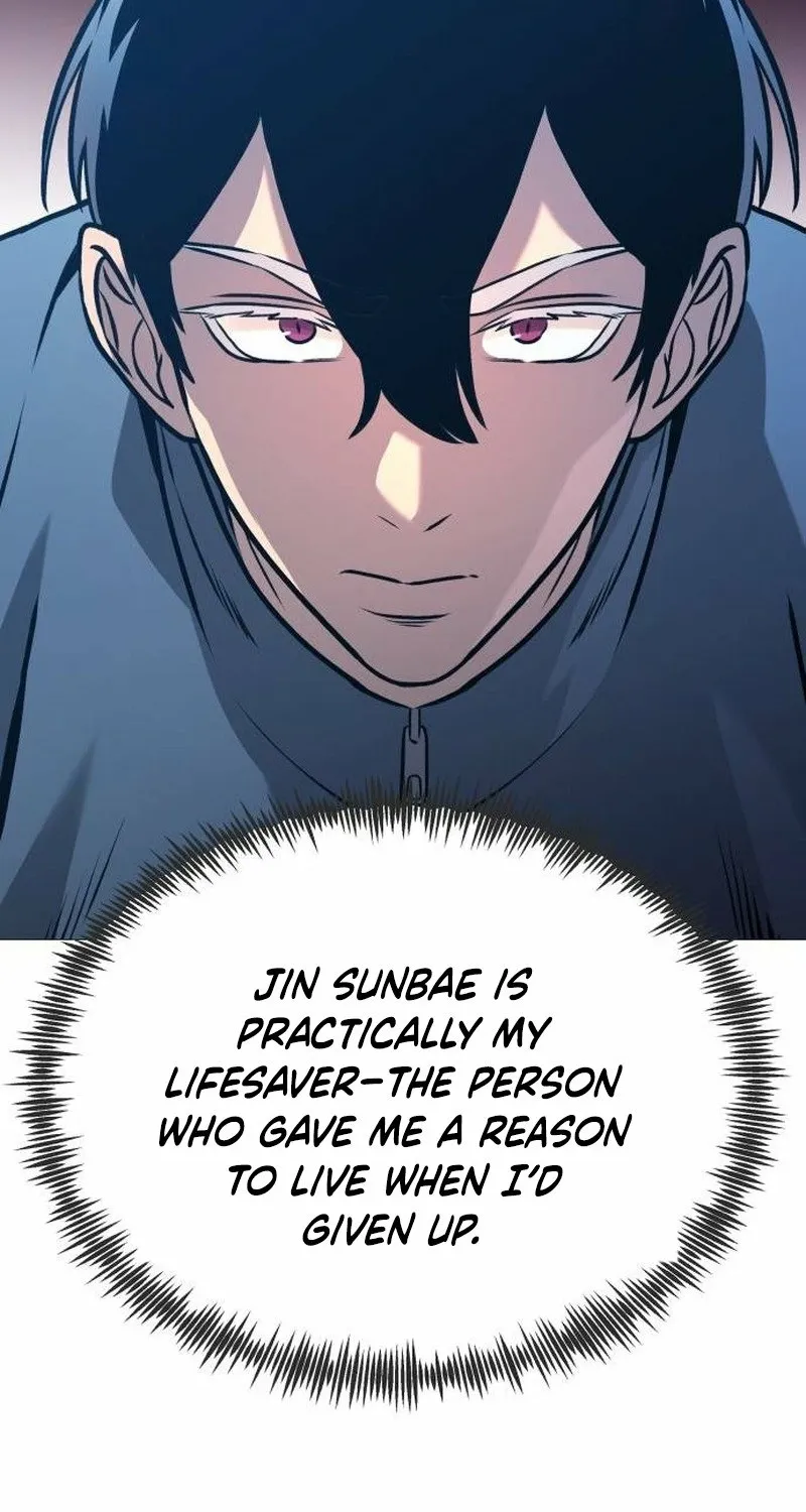 Read The Ugly Killer chapter 34 image 113 on Lezhin