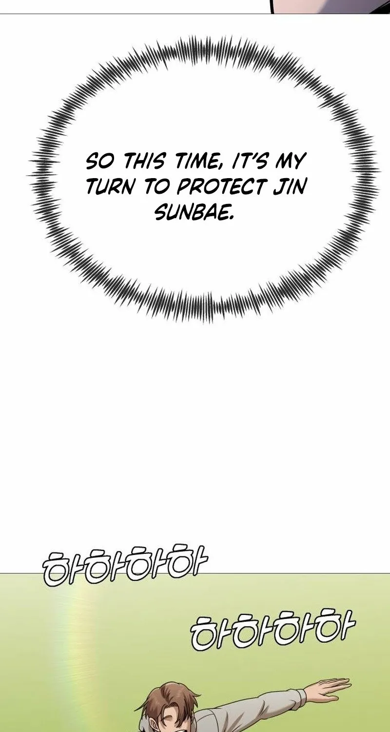 Read The Ugly Killer chapter 34 image 115 on Lezhin