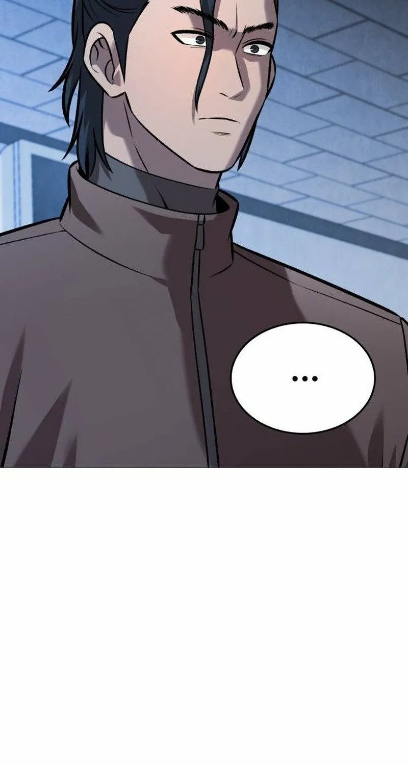 Read The Ugly Killer chapter 34 image 121 on Lezhin