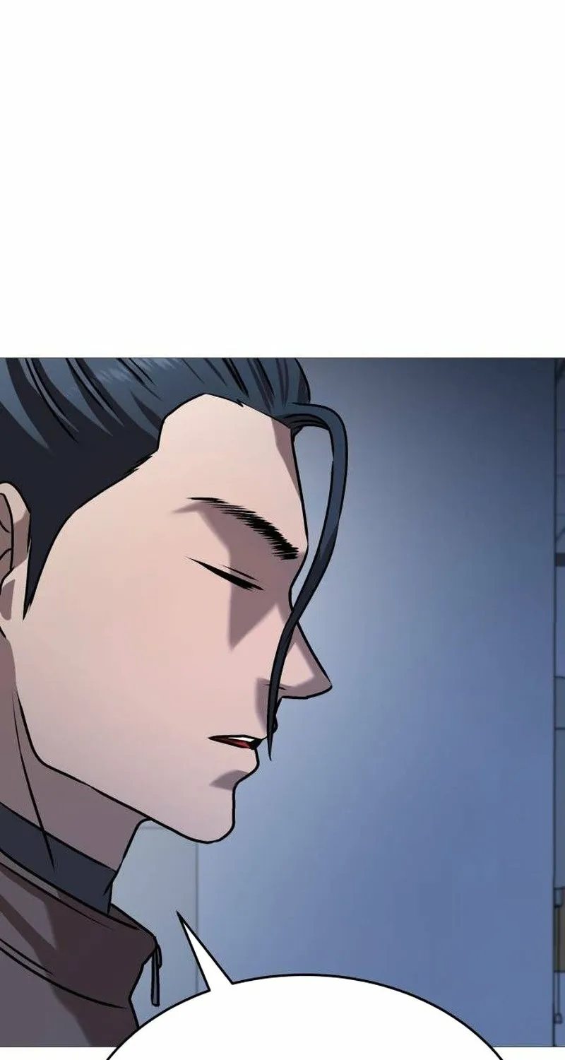 Read The Ugly Killer chapter 34 image 124 on Lezhin