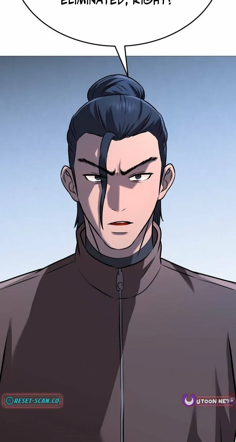 Read The Ugly Killer chapter 34 image 126 on Lezhin