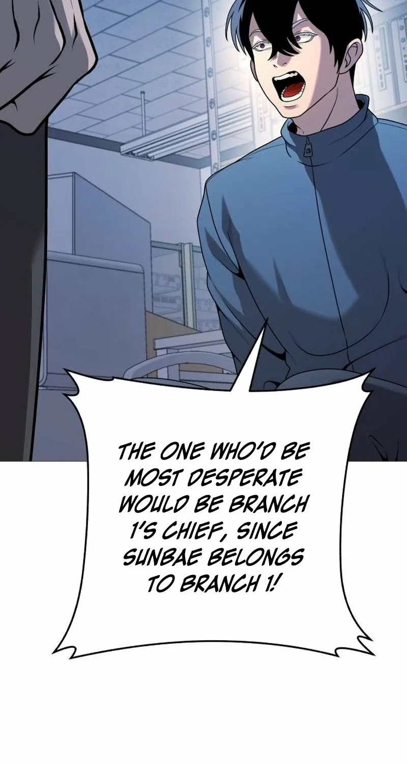 Read The Ugly Killer chapter 34 image 134 on Lezhin