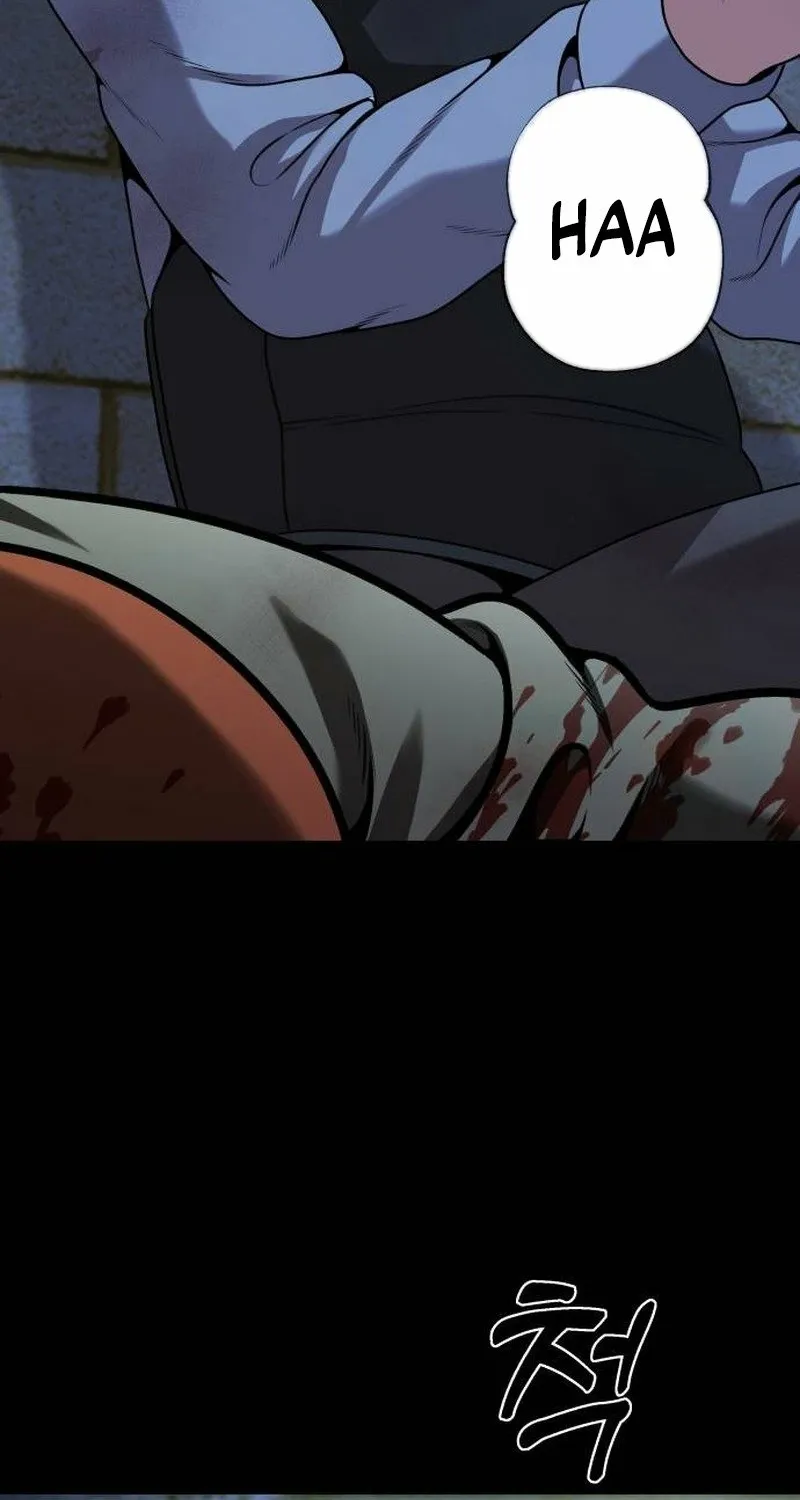 Read The Ugly Killer chapter 34 image 45 on Lezhin