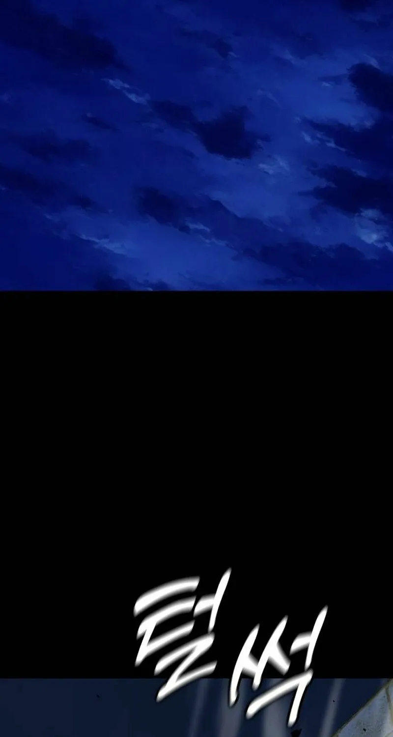 Read The Ugly Killer chapter 34 image 51 on Lezhin