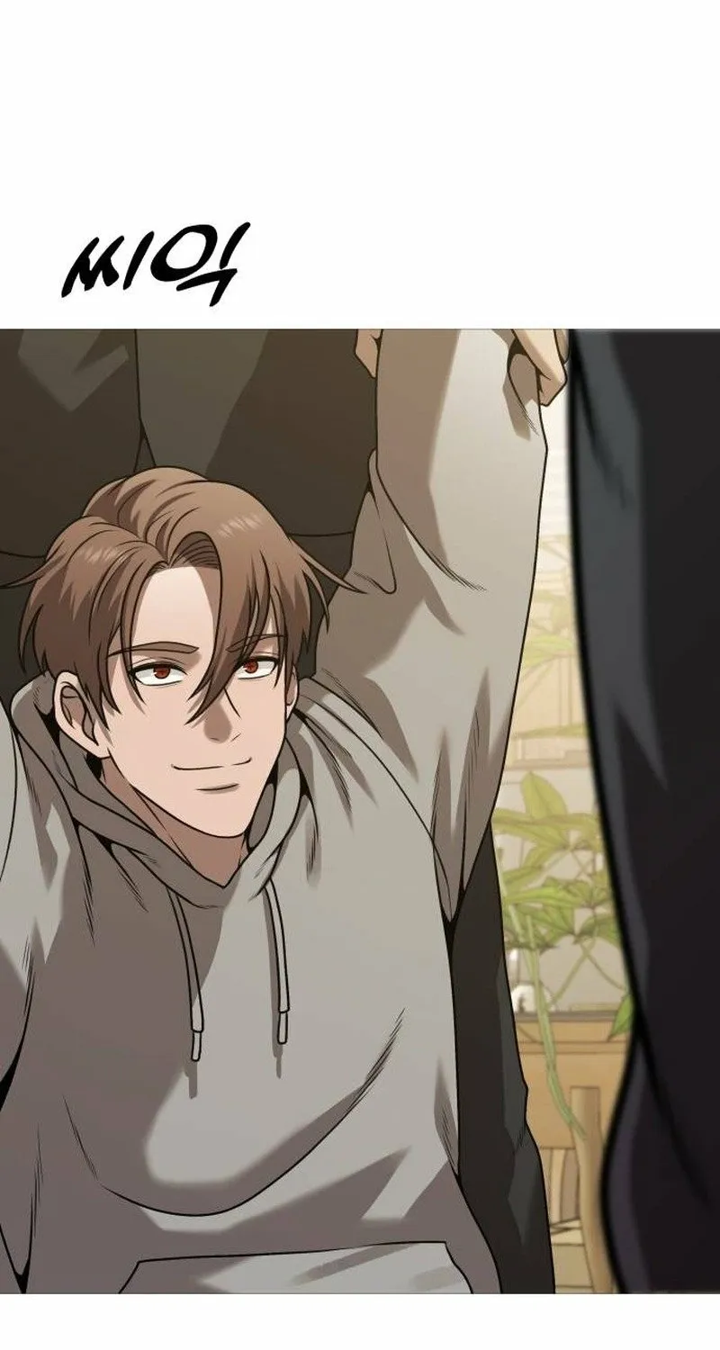 Read The Ugly Killer chapter 34 image 73 on Lezhin