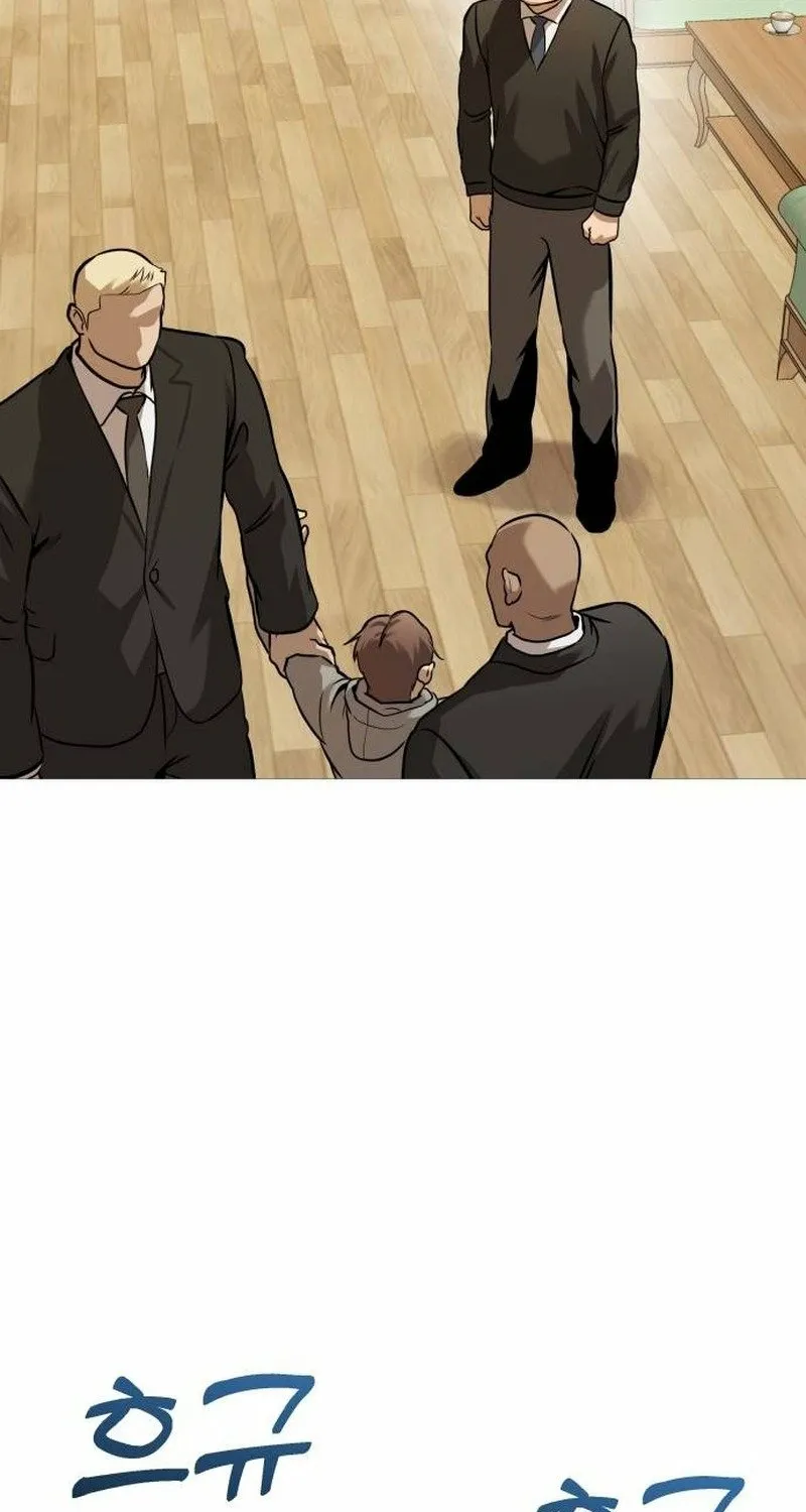 Read The Ugly Killer chapter 34 image 80 on Lezhin