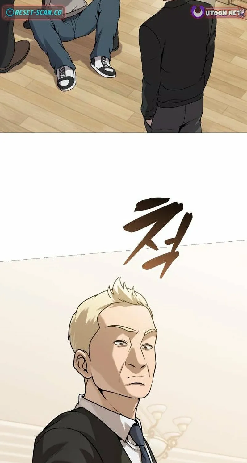 Read The Ugly Killer chapter 34 image 86 on Lezhin
