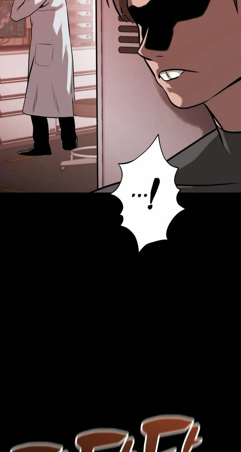 Read The Ugly Killer chapter 35 image 100 on Lezhin