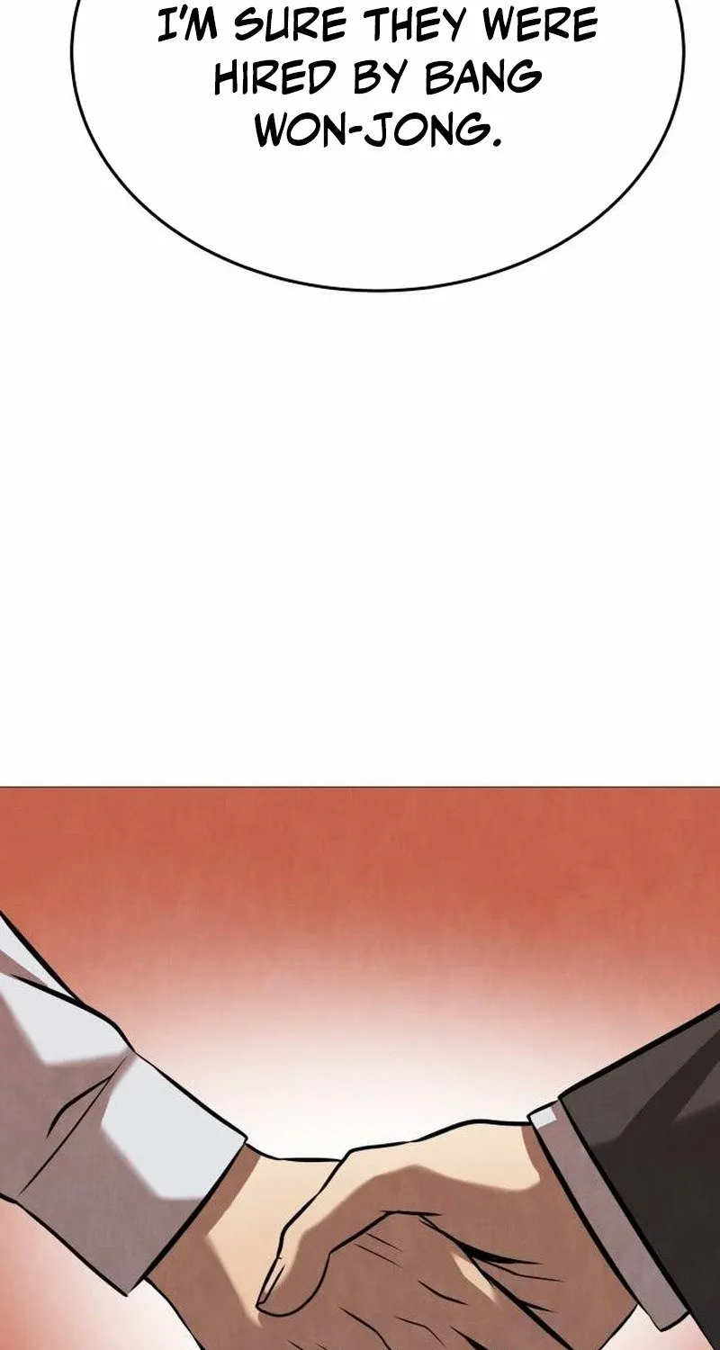 Read The Ugly Killer chapter 35 image 133 on Lezhin