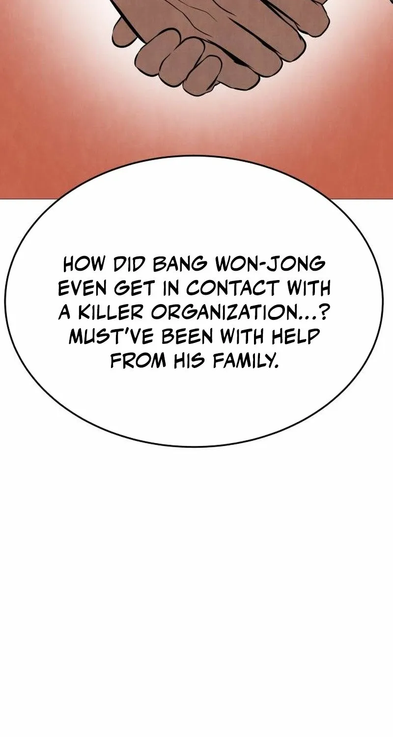 Read The Ugly Killer chapter 35 image 134 on Lezhin